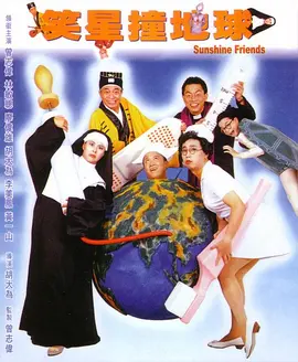 狠狠久久综合伊人不卡